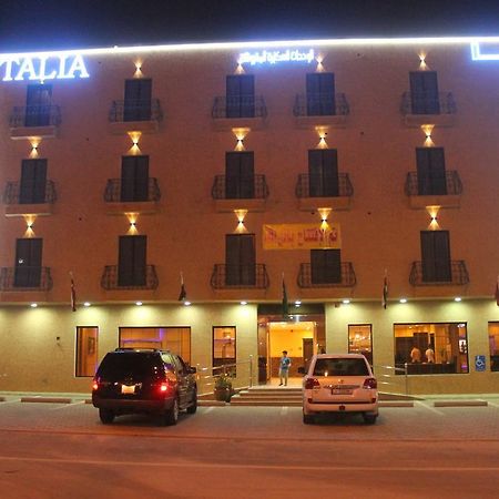 Talia Furnished Apartments Эр-Рияд Экстерьер фото